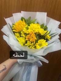 لحظه • لزهور