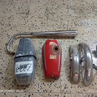نامه • لكزوز • لكابريتر