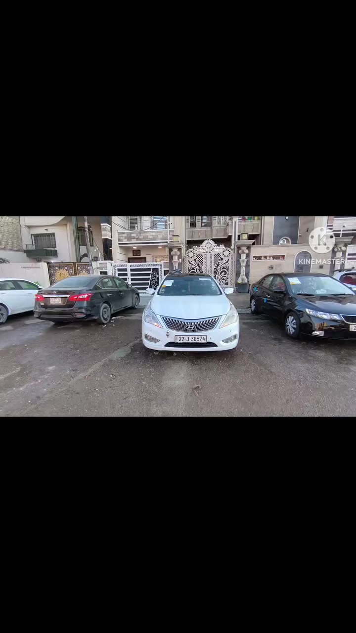 ازيرا 2014
فوووول مواصفات
***********
