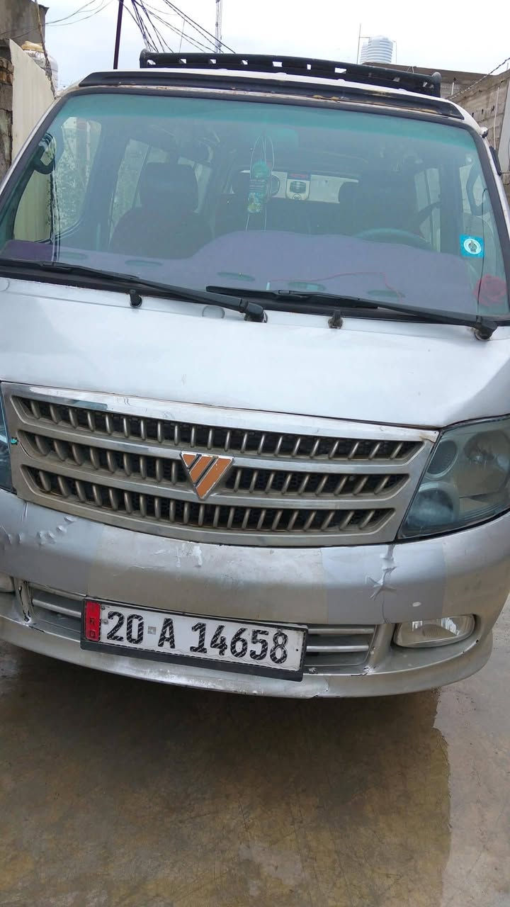 فتون موديل 2010 گير مكينه إكسل سعر 62قفل العنوان ديالى بعقوبة رقم ***********
