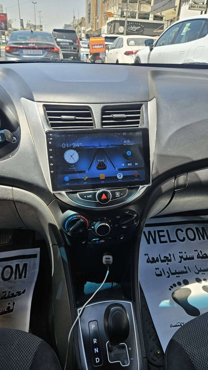 اكسنت هاشباك 2013
مكينة 1600 GDI

ضربتها چاملغ خلفي جهة السايق، وبيها بارد چاملغ أمامي جهة السايق وشبر بالبنيد.

السيارة نظيفة، استعمال دوام فقط، وأديرلها بانزين محسن وأبدل الدهن بوقته.

المواصفات:

- كامرة مع شاشة
- تدفئة مقاعد
- ماشية 181 ألف
- سنوية جديدة
- هزة جديدة
- السيارة باسمي

ما بيها أي نقوصات، سيارة مرتبة 

السعر 85 ورقة مكاني بغداد حي الجامعة 
***********
