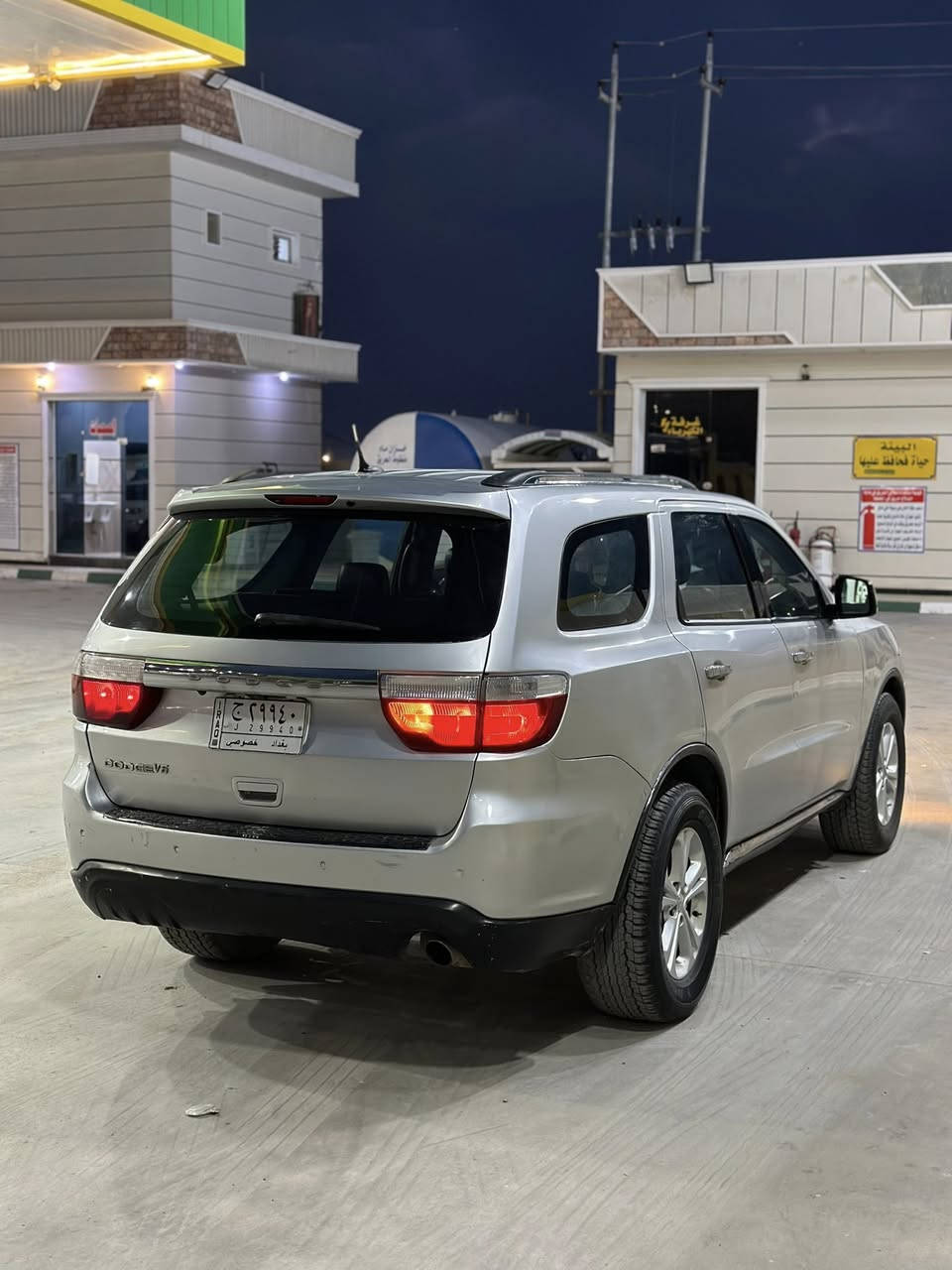 سلام عليكم
دورنكو 2011 
رقم بغداد
مكفوله من العيب الشرعي 
تخم تاير جديد
مكينه وكير 
كشن خزن حساس جانبي امامي خلفي
حادث امريكا جاملغ الخلفي وباب بدون دواخل ومصبوغه فرن اثر جراد 
جنطه شفط
فتحه سقف
مكانها ميسان السعر 145 
للاستفسار ***********
