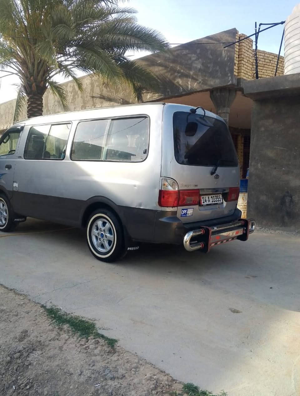 مسكره كفاله عامه 2008 اصل غرفه جديده  بسمي سنويه 28 مكاني بابل


**إذا كنت صاحب هذا الإعلان وتريد حذفه لأي سبب، رجاءا أرسل رسالة إلى الدعم الفني**