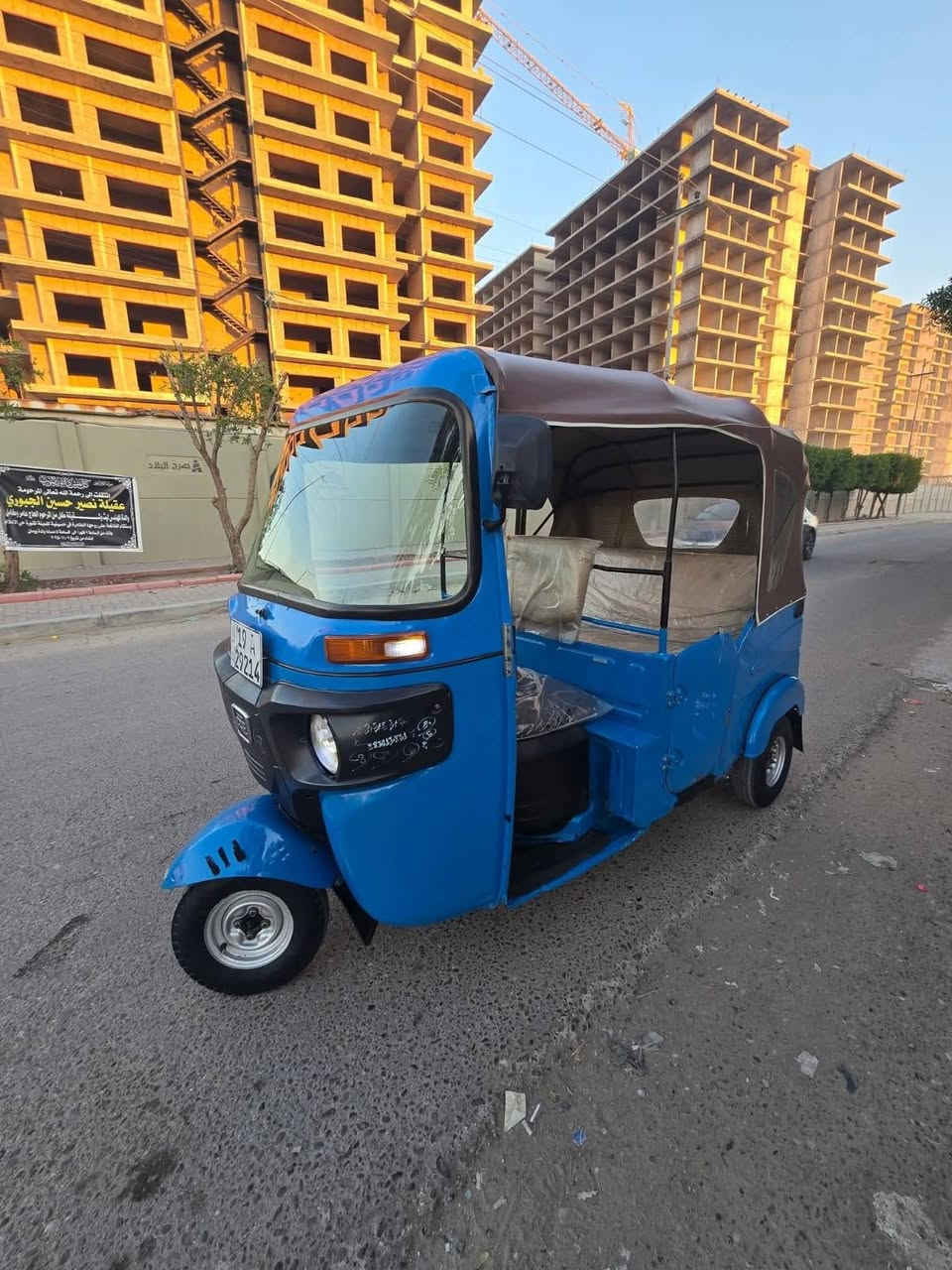 السلام عليكم تكتك ٢١
امبدل بيها ضاغطه و زنجيل
اكسل مكفول كلج مكفول
لا صرف بانزين
لا تبخير لا تنقيص
دبلات +لوي جدد
تخم تايرات جدد
قماجي جدد اي نقص مابيها
بيها تلكيط خياس يم دوس
العنوان بغداد حي جهاد سعر ٧و٣٠٠ تحويل مشروع وطني بأاي بكان تتحول تاجي كاظميه او غزاليه /***********
