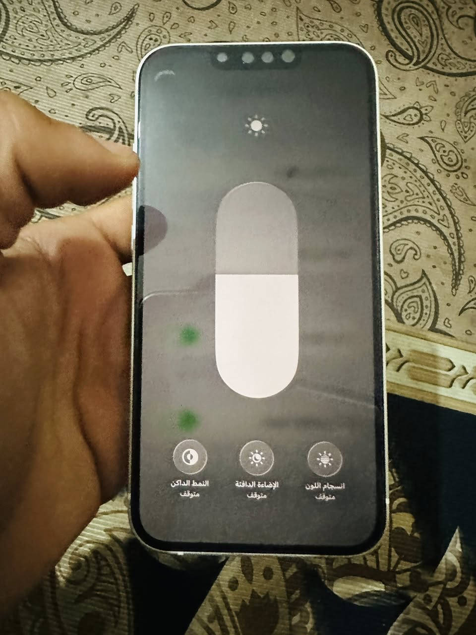 السلام عليكم ايفون13 عادي للبيع ذاكره 128 بطاريه 90 اصليه جهاز جديد مكفول وتر بروف شرط تجي تفحصه بل مي وتاخذه وتروح جهاز شخط ممشخطو الصور ضالمته سعر خاص رقمي ***********مكاني حله حي الجزائر
