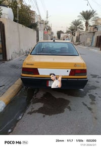 روا • محرك وكير زين • تواير جديدة