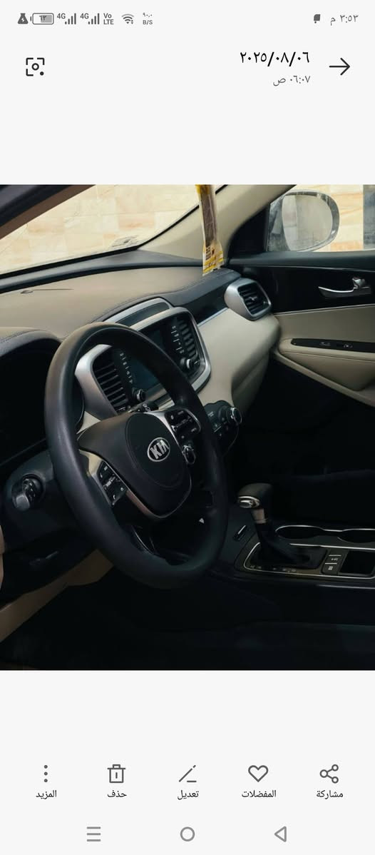 ﷽
سورنتو 2019
سعرها 165 وبيه مجال قليل وماكو هيج سعر شراي تجيني وتشلع عيوني مو شراي رجاءا لا تتصل
حره رقم بصره
السياره محرك 4 سلندر
 7 راكب
ضرر كلش بسيط والسونار موجود ضمن الصور ربع بنيد فقط  والجاملغ الأيمن سليم ارباكات كلهه سليمه ما عدا الركه
مكانه البصره 
 تليفون *********** 
مواصفاته 
رادار امامي
 كامرة   
4 انضمة قياده( Eco_Smart_Sport_comfort)
 تحكمات ستيرن جهتين 
شاشه كبيره لمس بلوتوث
مانع انزلاق
لايت حاجب
اشاير بالمرايا الجانبيه
 حساس نظام الاجتياز الجانبي
مثبت سرعه يدوي واوتو
الداخل بيجي واسود موشح بصاجي
وبعد مواصفات 
السياره حداديه بالكارتون بعده ع وضع الشركه جديده منظومه تبريد جديده تخم تاير البصرة, العراق
