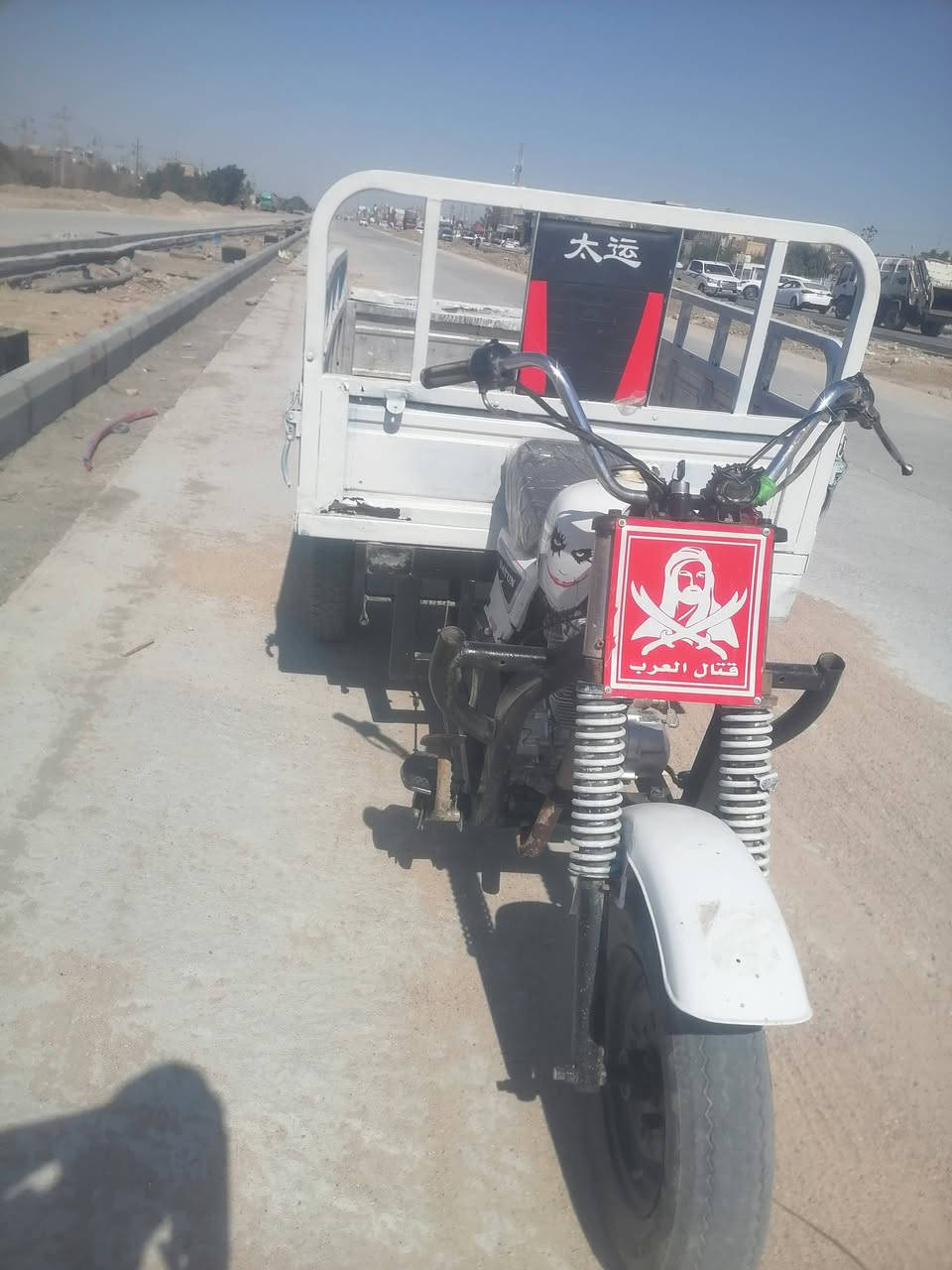 كلك ب٨٥٠ بيه مجال مكاني ناصرية مركز 
***********
