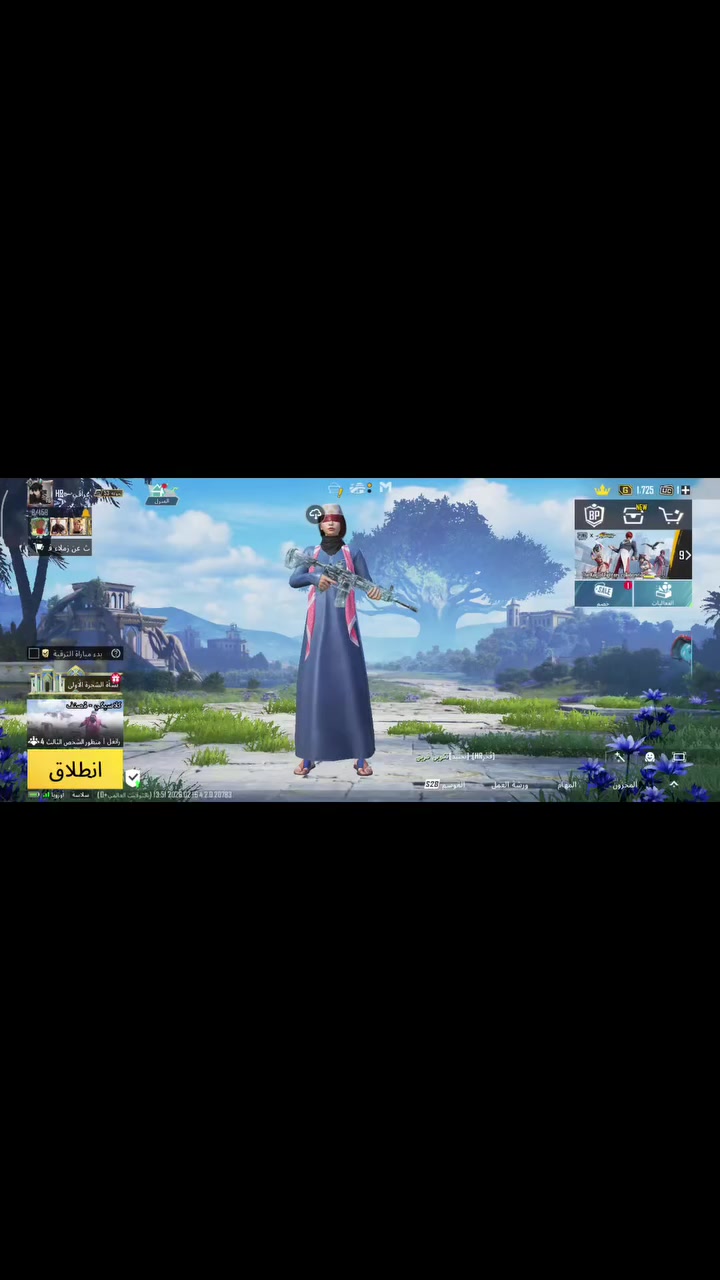 السلام عليكم حساب ببجي للبيع السعر 90وبي مجال
مستواى: 76⚜️
مستواى المجموعات: 53⚜️
الاسلحه الاتطور: 21⚜️
كل مسج: 9⚜️
سيارات تطور: 2⚜️
انفور ثلجي كل مسج ⚜️
عدد المثگ: 59
شعبيته: 348.000الف⚜️
متريل بي واحد ⚜️
كرستال واحد ⚜️
حساب مرتب ربط نضيف تحول فوري⚜️

الخاص مفتوح ⚜️


**إذا كنت صاحب هذا الإعلان وتريد حذفه لأي سبب، رجاءا أرسل رسالة إلى الدعم الفني**