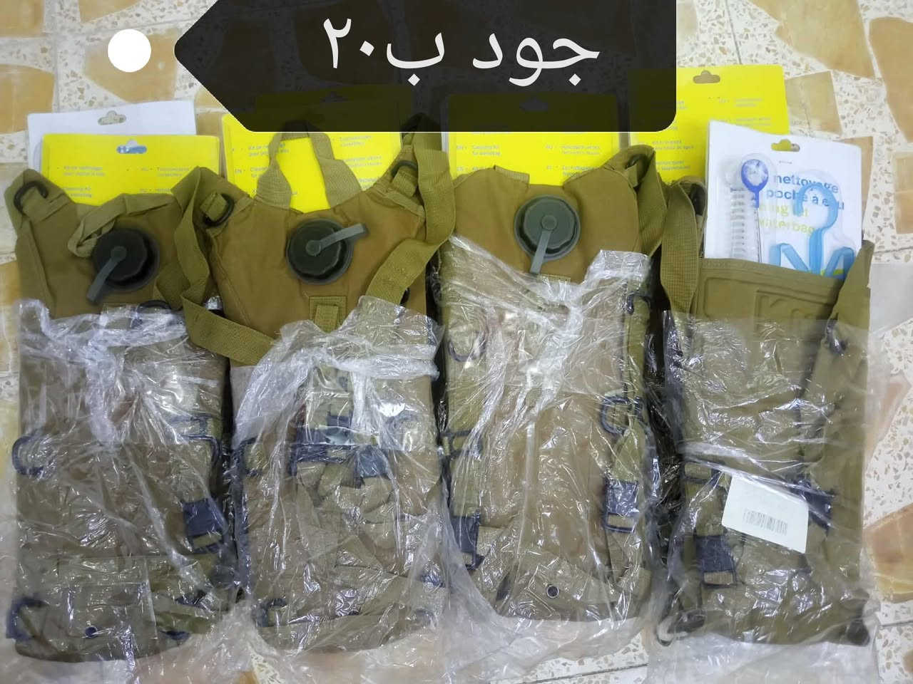 بغداد


**إذا كنت صاحب هذا الإعلان وتريد حذفه لأي سبب، رجاءا أرسل رسالة إلى الدعم الفني**