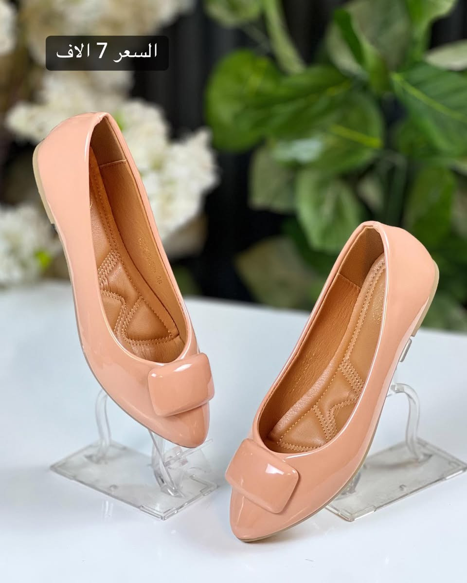 فلات نسائي انيق ..ومريح طبي♥️

 السعر 7 الاف 🔥 

القياسات 37.38.39.40.41

‏‎❇️ متوفرة خدمة توصيل 🚕 لجميع المحافظات ❇️

للحجز والاستفسار 
عن طريق الواتساب 📲 
‏‎
 *********** 
***********

🥳العنوان : نجف حي النصر شارع الاطفائيه 🥳
‏‎أوقات العمل من 12 ضهراً الى 9 مساءً⁩⁩⁩⁩⁩⁩⁩⁩⁩⁩⁩⁩⁩⁩⁩⁩⁩⁩⁩⁩⁩⁩⁩⁩⁩
