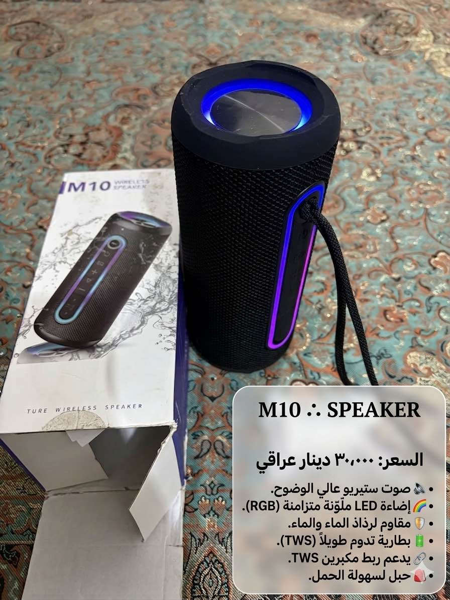 ‎منتجات امزون للبيع 👇🏻‎ Singapore


**إذا كنت صاحب هذا الإعلان وتريد حذفه لأي سبب، رجاءا أرسل رسالة إلى الدعم الفني**