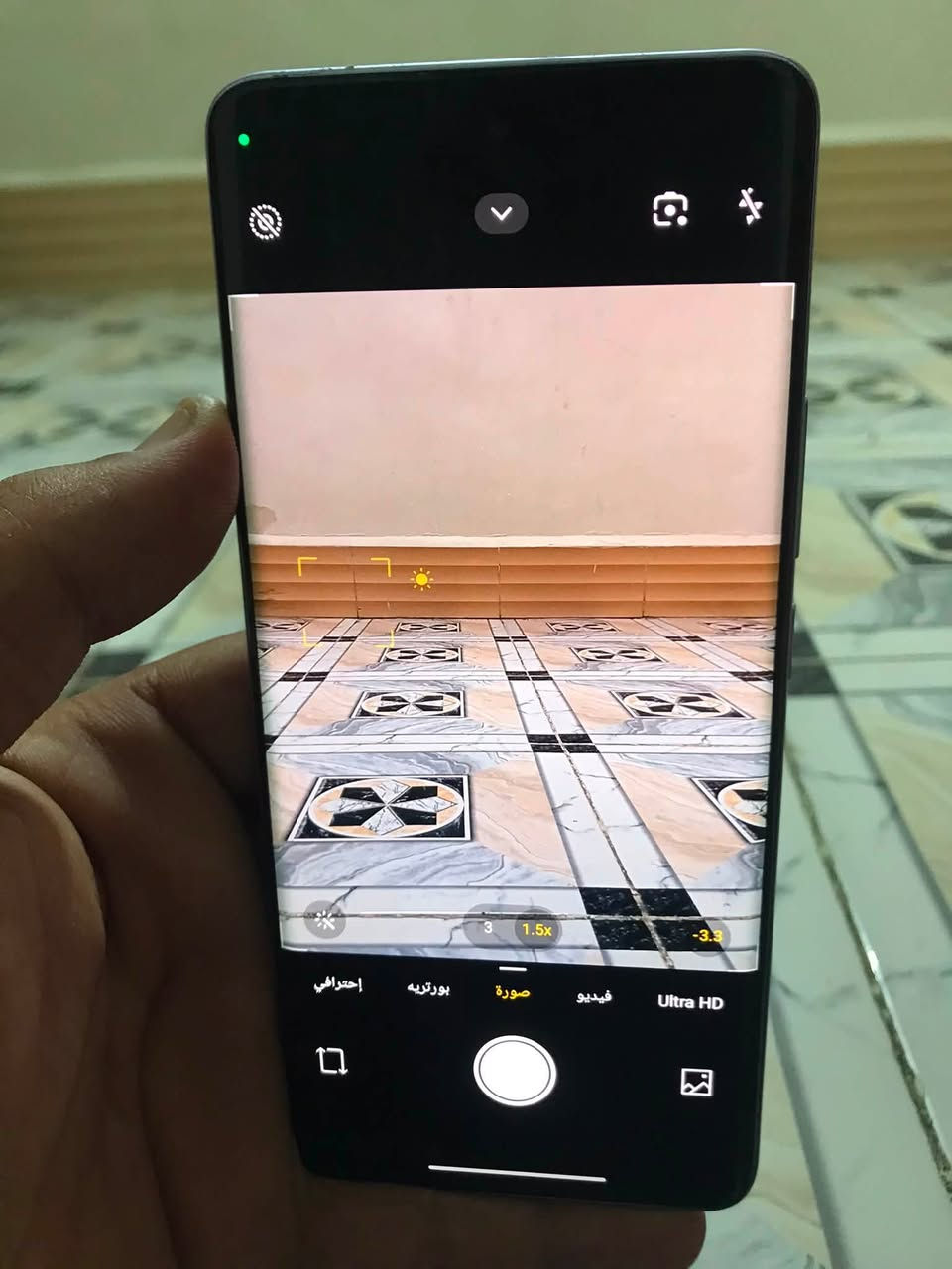 سلام عليكم جهاز ريدمي نوت 15جهاز بعده عل شركه حتى درع ما شادله شاحنه موجود وكارتونه موجود 275وبي مجال ***********
