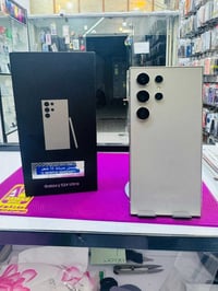 سامسونج S24 الترا • ٥١٢ • قضاء الحي