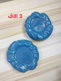 نظيفة • جميلة • بضاعة جنن