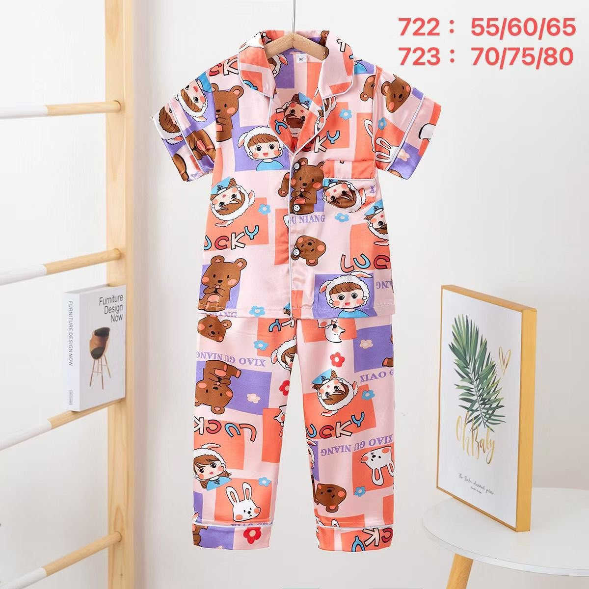 بجامةبنطرون ستن 1/3 سنةموديلات كلش حلوة ابسعرحلوتطلع القطعة2750 الدرزن 33 الف اقل طلب درزن موديلات لاعلى التعيين من ضمن الصورتجيكم يوجد توصيل واتس اب ***********…
