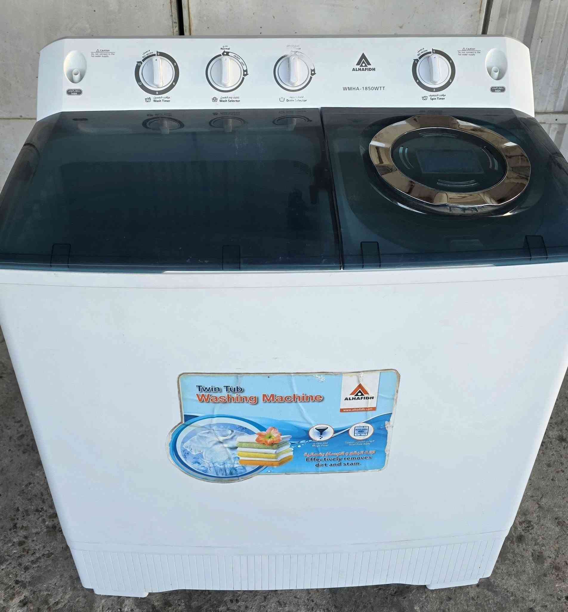 غسالة الحافظ 18 كيلو حوضين للبيع
نظيفة جداً (95٪) واستخدام قليل
ما داخلة تصليح وتغسل بطانيات
شغلها مضبوط 100٪
 السعر 140 ألف
📍 الدورة
📞 ***********
