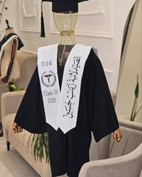 وايت روز • طباعه حراريه ليزريه • خانقين