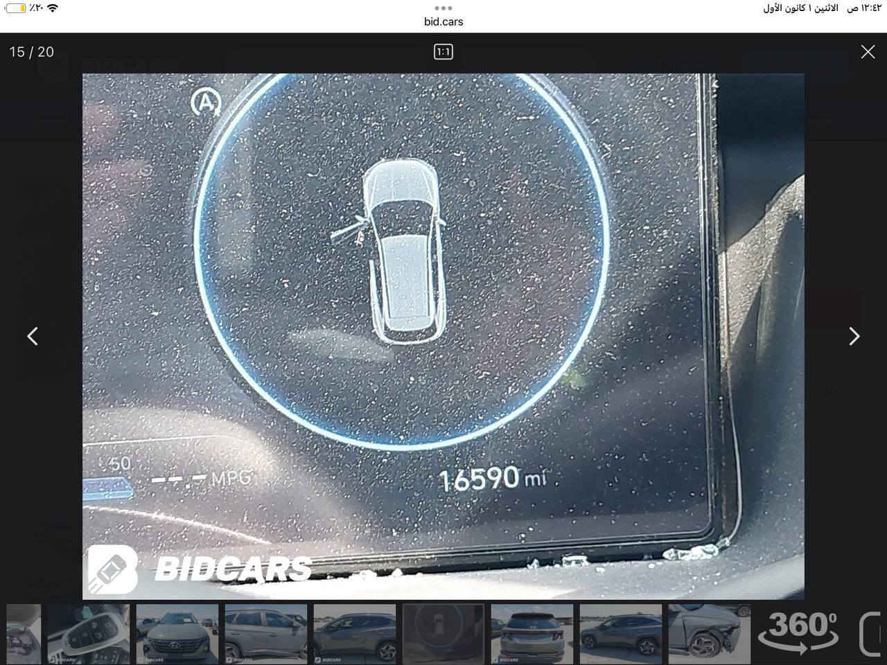 توسان وارد امريكي موديل 2024 بيها صبغ الصفحة اليسره والجاملغ الأيمن الأمامي فول مواصفات ماشية 16 مكينة 2500 دوش بس بانزين بصمة فتحة توقف ذاتي هزازات رادارات اشاير مري وترحيب الكير 3وضعيات وبعد بيها هواي مواصفات بدون رقم مكاني بغداد الجديده السعر 189 وبيها مجال بسيط***********
