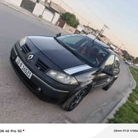 ميكا • رقم اربيل • اوتوماتيك