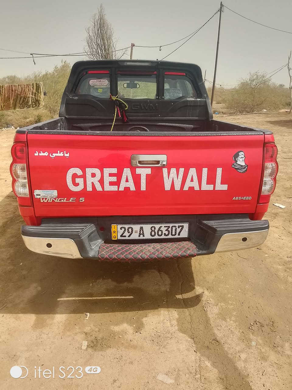 السلام عليكم للبيع كريت ويل موديل 2021مكفوله كفاله عامه سنويه جديده ارقام انكليزي  محرك 2400 سياره وضع الشركه ***********
