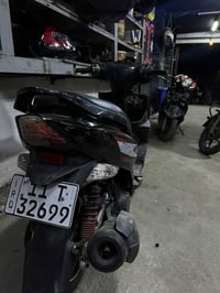 تيماكس • بغداد • شرط تحويل