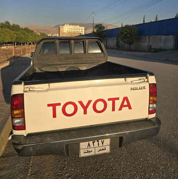 پیکەم مرزی 2006 فحس نینوێ منافستو وکالەو غورامە بشەرت قتعەک سبغەو هندەک تەعدیل گێرو مکینەب شەرت سعر 105 مجال عنوان دهوک ***********
