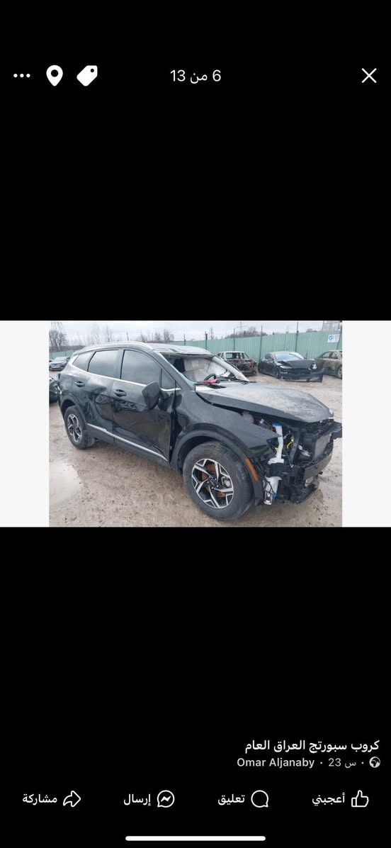 كيا سبورتج
موديل ٢٠٢٣
السياره ع حادثها دخول جديد
سعر 95 مع الكمرك 
مكان السياره بغداد
الاتصال ***********
