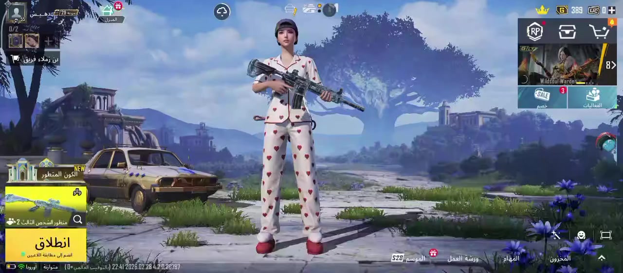 سلام عليكم شباب حساب ببجي للبيع السعر 60 وبي مجال مكاني بغداد وكلشي موضح بالفيديو رقمي *********** واتساب
