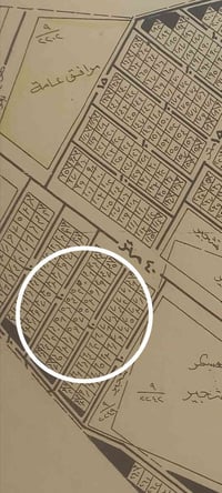 يتوفر في مكتب سنتر الامانة قطعة  للبيع ٢٥٠ متر مربع الاول بداية المنطق...