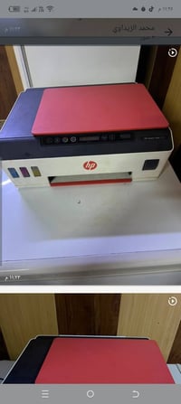 طابعه للبيع قطاع 26 السعر 150رقم 07735993811