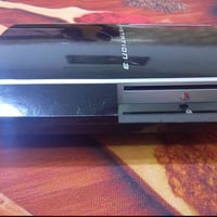 بلي 3 • مهكر • كربلاء