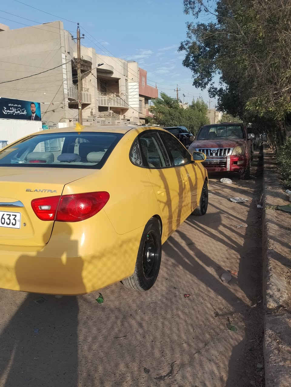 السلام عليكم ألنترا للبيع موديل 2010 محرك 2000 جاهزه حسب ماموضح في السونار السعر
السلام عليكم للبيع النترا موديل 2010 مقدس محرك 2000 جاهزه حسب ماموضح في السونار السعر97 ورقه وبي مجال بسيط الاتصال والاستفسار على الرقم /***********/علي أبو حسين
