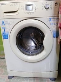 غساله اوتماتيك 7كيلو نوعيه بيكو ماعرف اشبيها تشتغل بس ماتطلع مي اتضل ب...