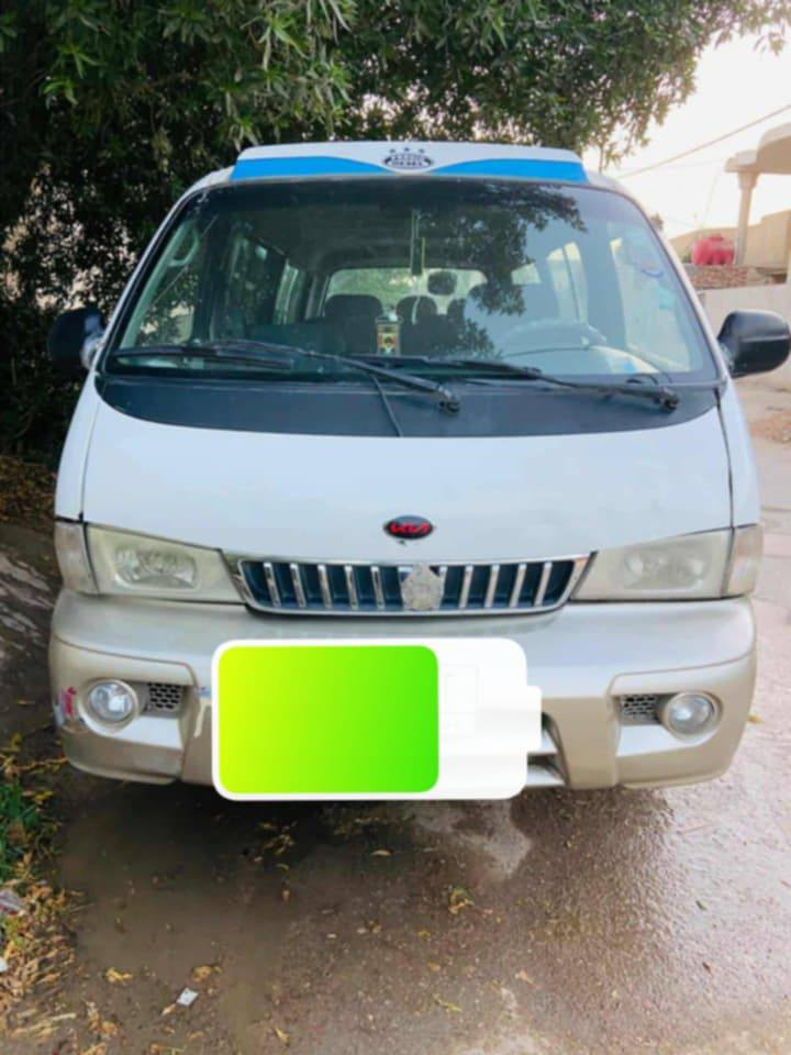 السلام عليكم كيا بريجو للبيع موديل ٩٦ رقم دولي بسمي 
كير محرك اكسن جدد دواخل نضيفه مكاني نجف عباسيه 
‏‪0781 364 1898‬‏
