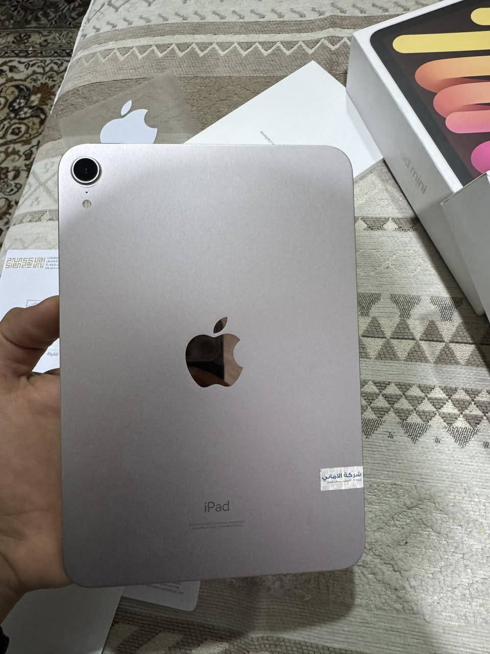 سلام عليكم ايباد مني ٦ذاكره ٦٤ بطاريه ٩٥ الايباد شخط ما بي ومكفول من كلشي الايباد يخبل وما مفتوح ولا داخل صيانه الايباد مأخذي من الآماني وبي وصل الشراء ولكارتونه الايباد للبيع او مراوس سعر ٣٥٠ وبي مجال كلش قليل مكاني كربلاء الحسينيه جريه مركز الطف رقم ***********
