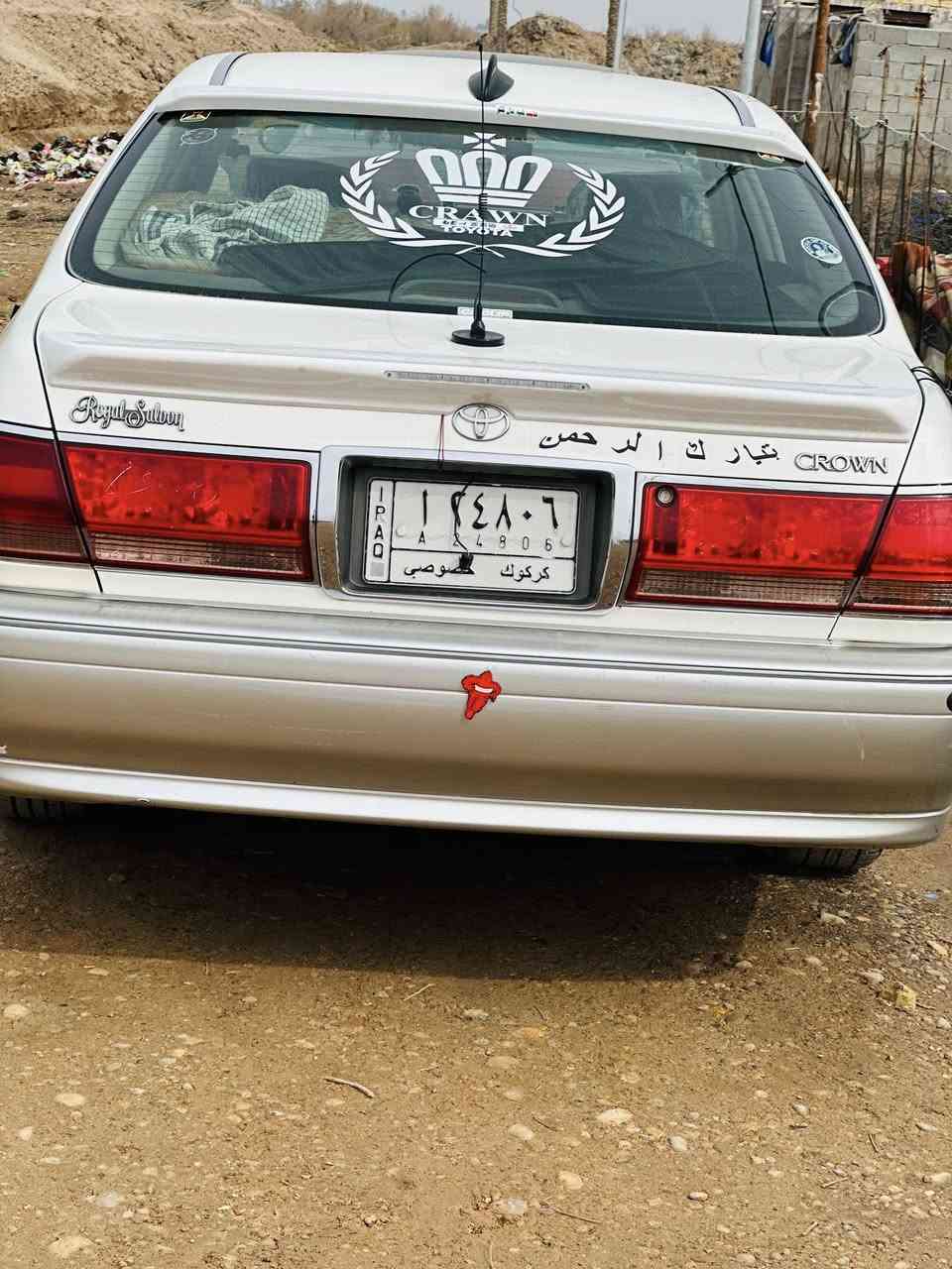 سياره كرون ملكه   2002سايره كفاله عامه شرط تحويل  من ضربه والصبغ والكصه سياره جاهزه جنبز تخم تاير كيله شغال 3دكم اصل ويل نجمه سعره 135وبيه مجال مكاني العماره ***********
الوحات نكليزي طالعات بس داور بسمك تستلم مشروع وطني سياره
