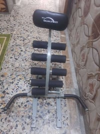 سيبايه • تايرات • كرسي ضهر