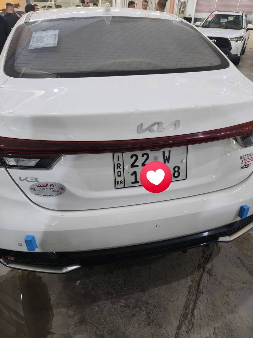 سلام عليكم كي3 موديل 2025 مكفوله عدا رصعه بدور جاملغ لامامي مطلعيه BDR ولباقي مكفول رقم اربيل بسم شركه ماشيه 27 مواصفات ال كي 3 معروفه مكان📍 نجف السعر 145 وبيه مجال لاتصال على هذا الرقم ***********
