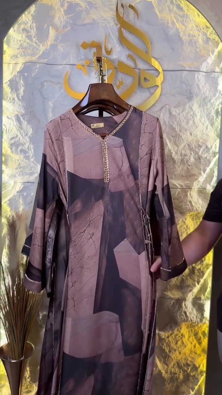 الـسعر25الــف✨🤎
القياسات(L,xl,2x,3x)

للحجز و الاستفسار التواصل على الأرقام واتساب
***********
***********
***********
***********

توصيل بغداد  5000
توصيل محافظات  5000
