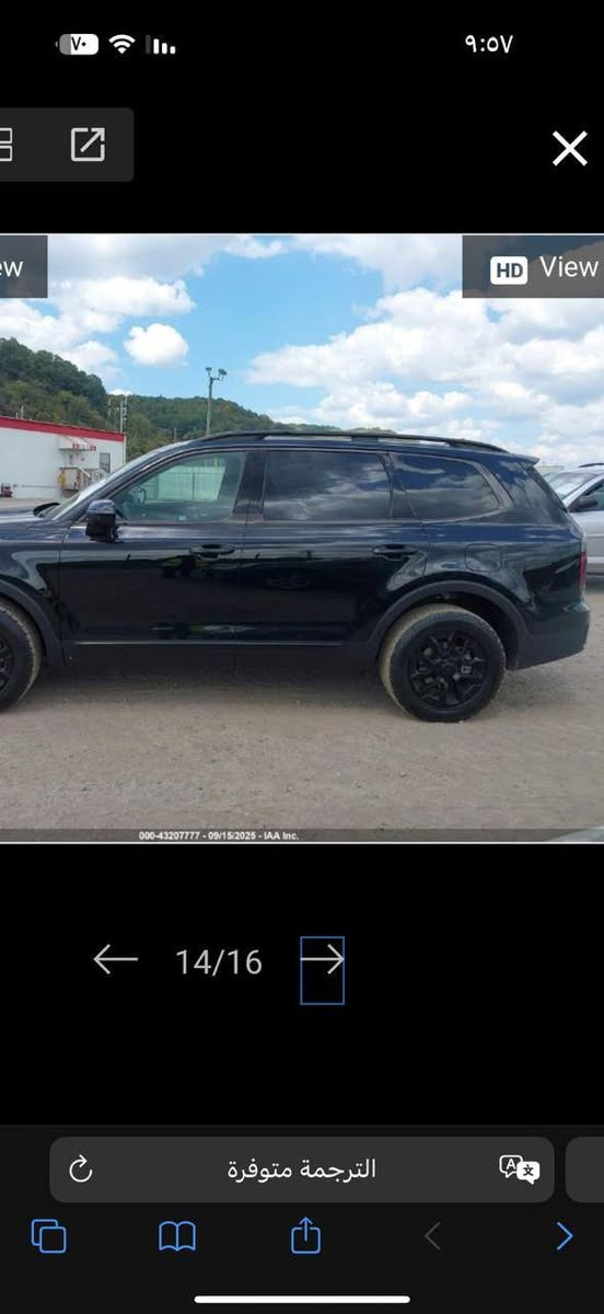 تيلورايد 2025 وارد أمريكي كلين
محرك 3800
فول مواصفات
ضررها واكع ع الارضيه صبغ بأمريكا
استفسار أكثر ااتصل ع الرقم ***********
السعر 40.000 $
