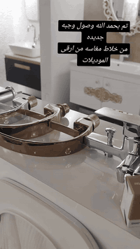 توصيل مجاني   0789666007  07739666007   واتس