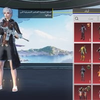 حساب ببجي مستوى ٦٩ قريب ال ٧٠ بي امسفن كل مسج وامفور كل مسج الي يريد ف...