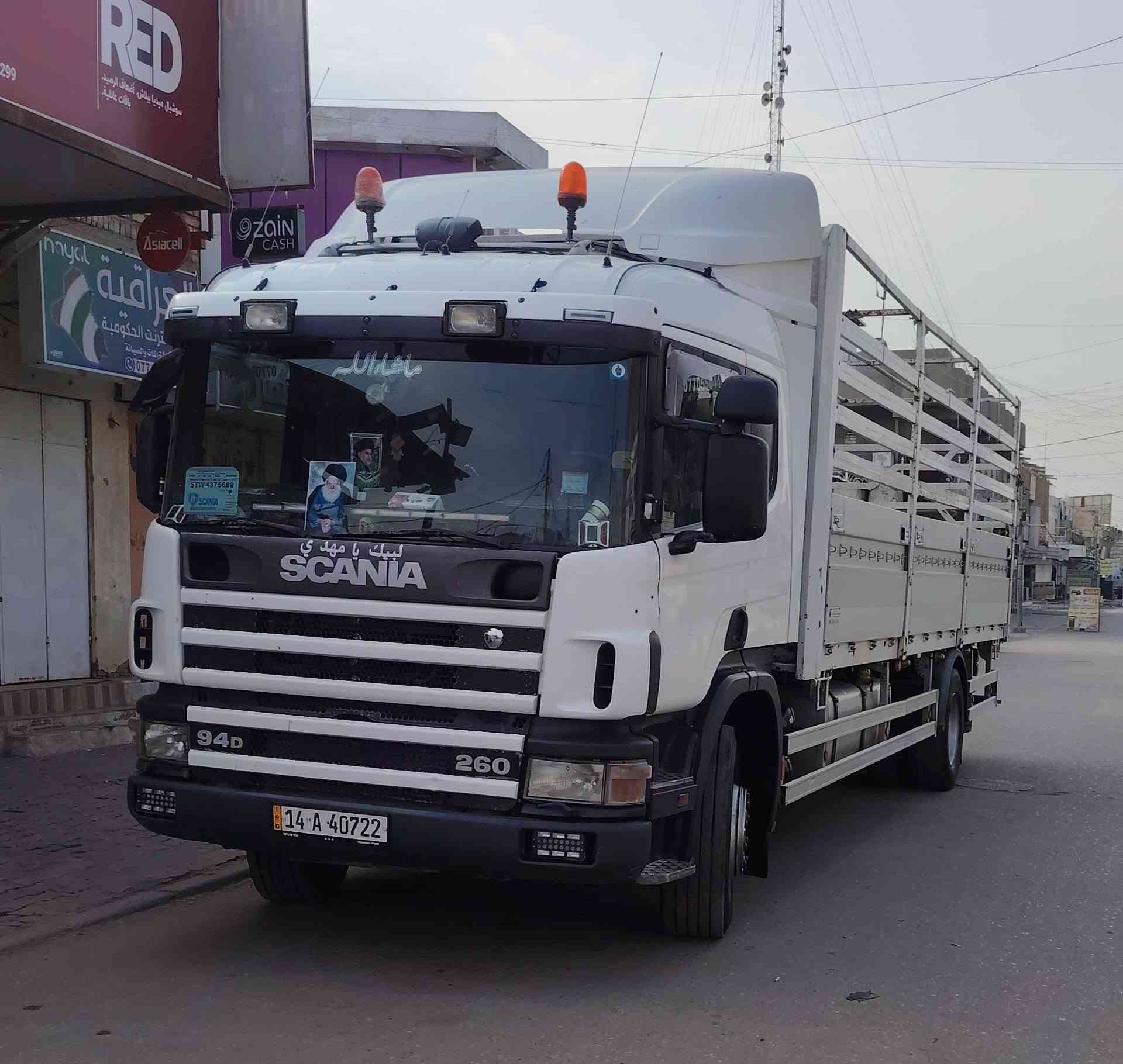سلام وعليكم  سياره لبيع  سكانيه موديل  2000 بم ونوزل سنويه بسمي و 4طن  تخم تاير  تبريد شغال سياره حلوه ما متعوب طور سياره 7:60رقم الهاتف ***********
