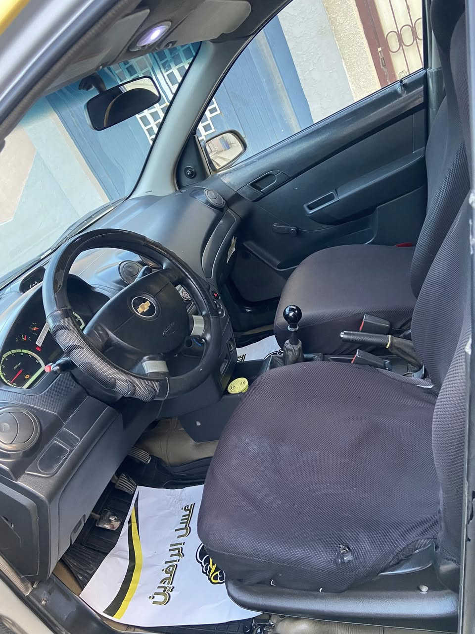 سلام عليكم افيو للبيع رقم نينوى دولي  كابون بانزين محرك وكير شرط شرط التحويل السياره باسمي بدون ضرر فقط تلكيطات مال تكسي السعر 63وبيها مجال بسيط للشراي للاستفسار الاتصال على***********و***********
