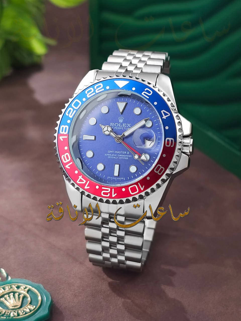 ساعات بموديلات جديده واسعار تنافسية واتساب ***********
قناتنا 
https://t.me/Ahmed1996amfhj
