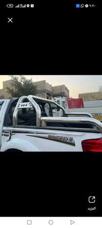 سبيدر • ديوانيه