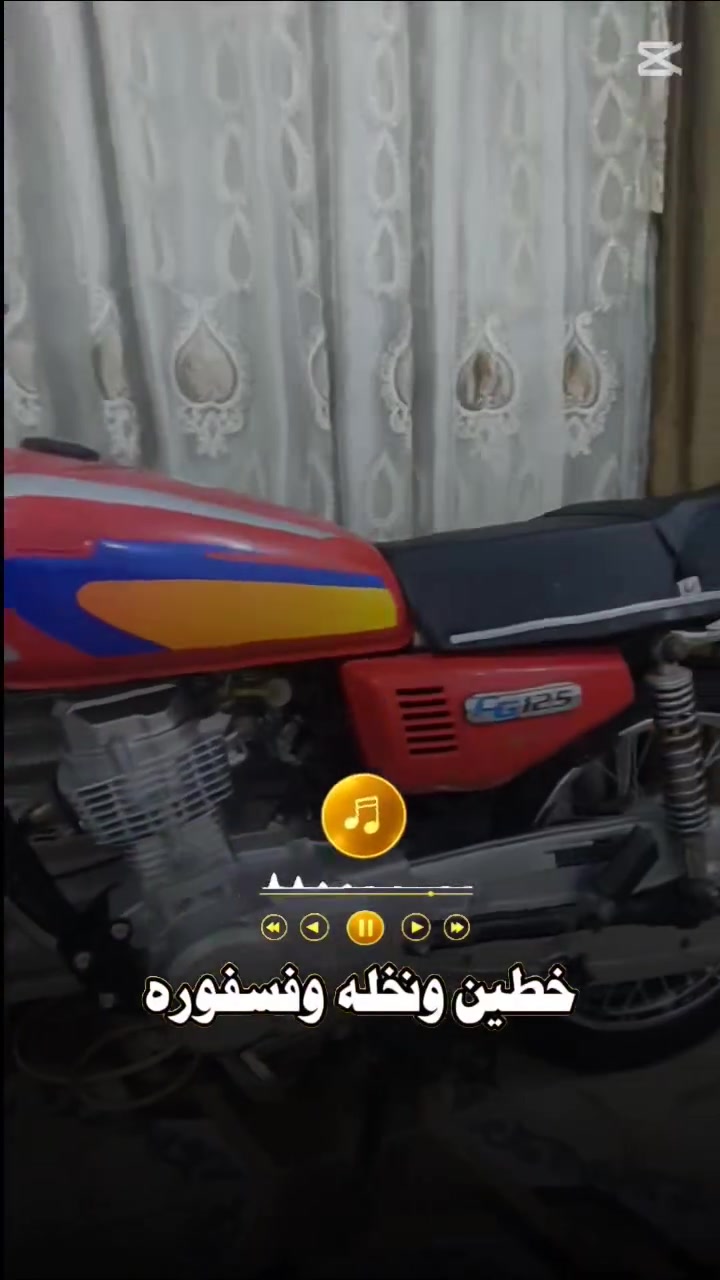 سلام عليكم دراجه نامه موديل 23دراجه مكفوله كفاله عامه السعر 700 وبيها مجال لستفسار خاص رقم الهاتف بي وتساب ***********
