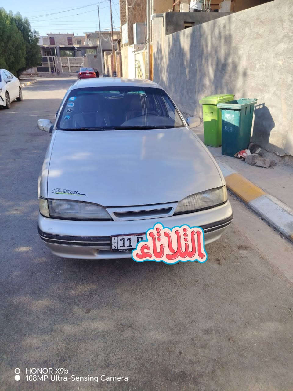 السلام عليكم 
برنس دايو للبيع كير ومحرك شادهن جديد 
رقم بغداد ارقام انكليزي 
لون رصاصي 
الاستفسار ***********
