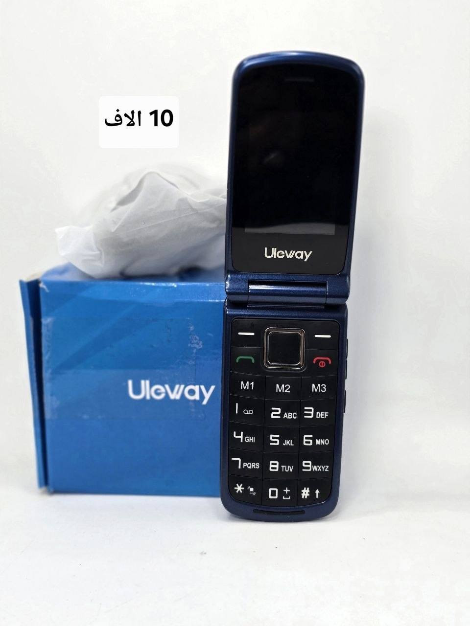 تشكيلة إلكترونية _ الأسعار ثابته
توصيل لكل العراق _ 5 الاف


**إذا كنت صاحب هذا الإعلان وتريد حذفه لأي سبب، رجاءا أرسل رسالة إلى الدعم الفني**